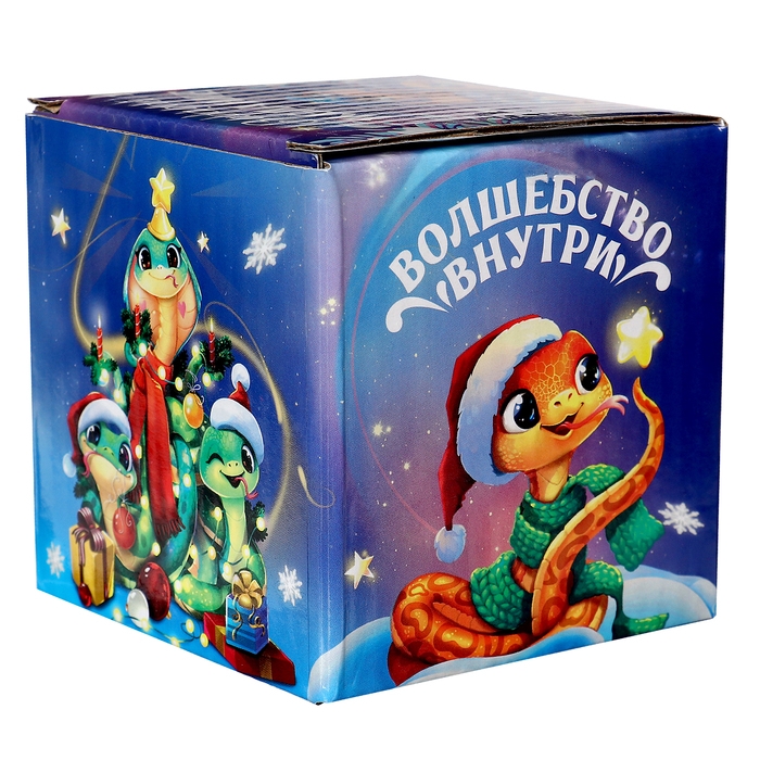 Новый год! Шар желаний «Волшебство внутри»змея 7см, гадание Новый год! Шар желаний «Волшебство внутри»змея 7см, гадание