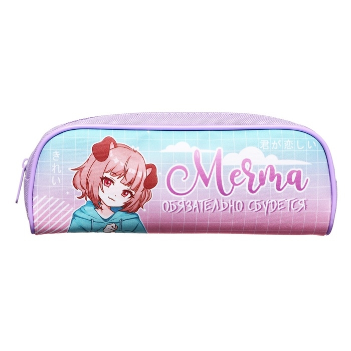 Пенал мягкий, 1 отделение, 80 х 210 х 40 мм, объёмный, Calligrata ПМО 21-20 Пенал мягкий, 1 отделение, 80 х 210 х 40 мм, объёмный, Calligrata ПМО 21-20 "Мечта"