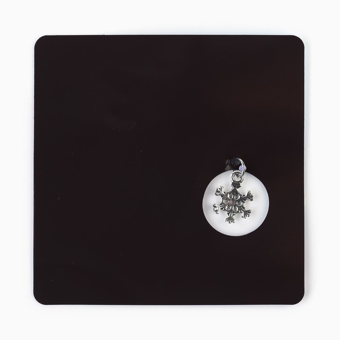 Магнит новогодний «Новый год: Новогодняя змейка», 8 х 8 см Магнит новогодний «Новый год: Новогодняя змейка», 8 х 8 см