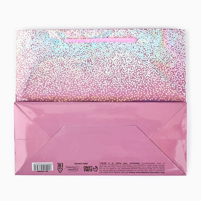 Пакет подарочный голографический «Поздравляю», 27 х 23 х 11.5 см Пакет подарочный голографический «Поздравляю», 27 х 23 х 11.5 см