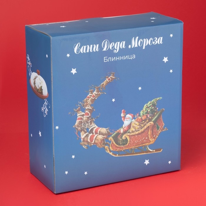 Блинница новогодняя Доляна «Сани Деда Мороза», d=23 см, керамика, цвет белый Блинница новогодняя Доляна «Сани Деда Мороза», d=23 см, керамика, цвет белый