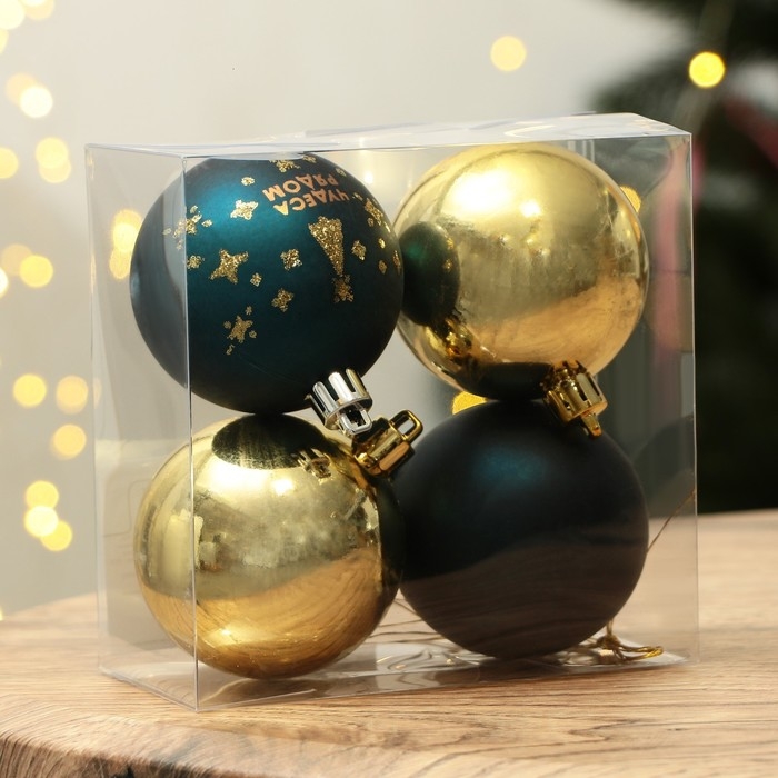 Шары ёлочные новогодние «Чудеса рядом!», на Новый год, пластик, d=6, 4 шт., цвет синий и золотой Шары ёлочные новогодние «Чудеса рядом!», на Новый год, пластик, d=6, 4 шт., цвет синий и золотой