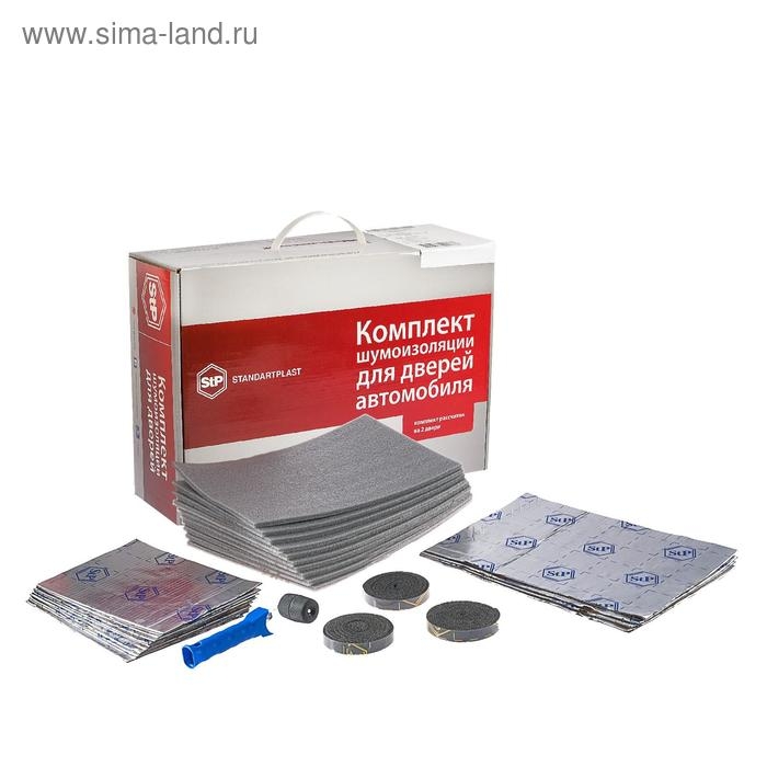 Набор для шумоизоляции дверей автомобиля StP Набор для шумоизоляции дверей автомобиля StP