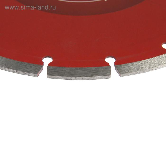 Диск алмазный отрезной ЛОМ, сегментный, сухой рез, 230 х 22 мм Диск алмазный отрезной ЛОМ, сегментный, сухой рез, 230 х 22 мм