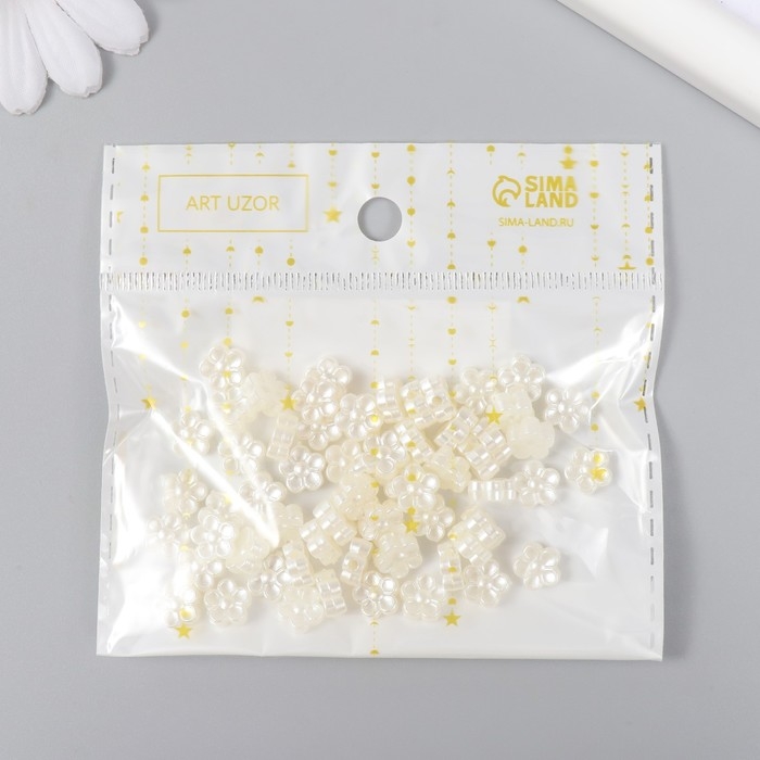 Бусины для творчества пластик Бусины для творчества пластик "Жемчужные микро цветочки" набор 60 шт 0,5х0,9х0,9 см
