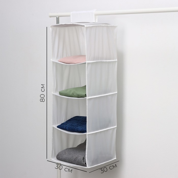 Органайзер подвесной LaDо́m, 30&times;30&times;80 см, цвет белый