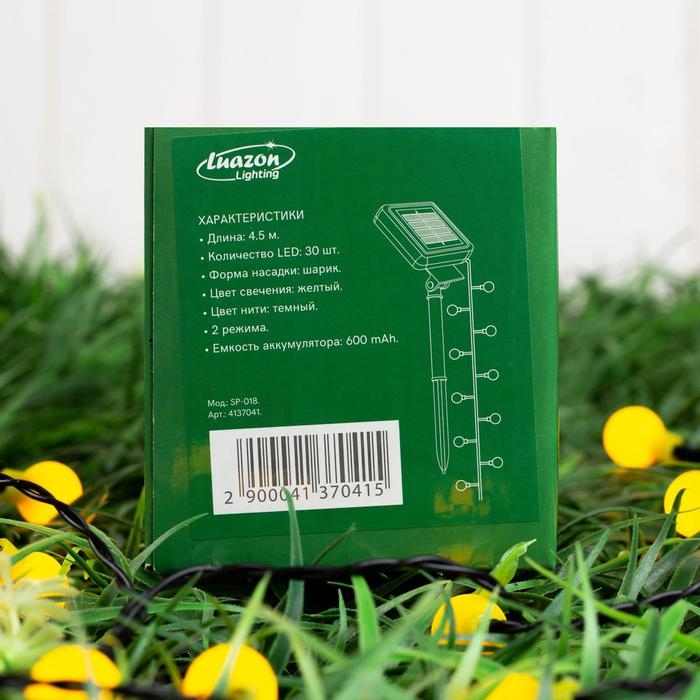 Гирлянда «Нить» 4.5 м с насадками «Шарики», IP44, тёмная нить, 30 LED, свечение жёлтое, 2 режима, солнечная батарея Гирлянда «Нить» 4.5 м с насадками «Шарики», IP44, тёмная нить, 30 LED, свечение жёлтое, 2 режима, солнечная батарея