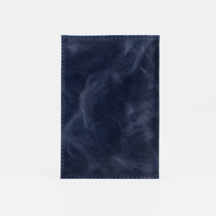 Обложка для паспорта, цвет синий Обложка для паспорта, цвет синий