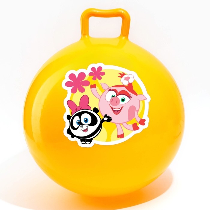 Мяч прыгун Смешарики «Друзья», обычный с ручками, d=45 см, 350 г, цвета МИКС Мяч прыгун Смешарики «Друзья», обычный с ручками, d=45 см, 350 г, цвета МИКС
