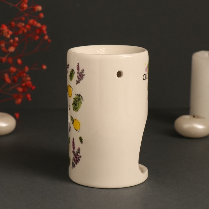 Аромалампа керамика  Аромалампа керамика "Формула спокойствия" белая 7,2х7,2х11,6 см