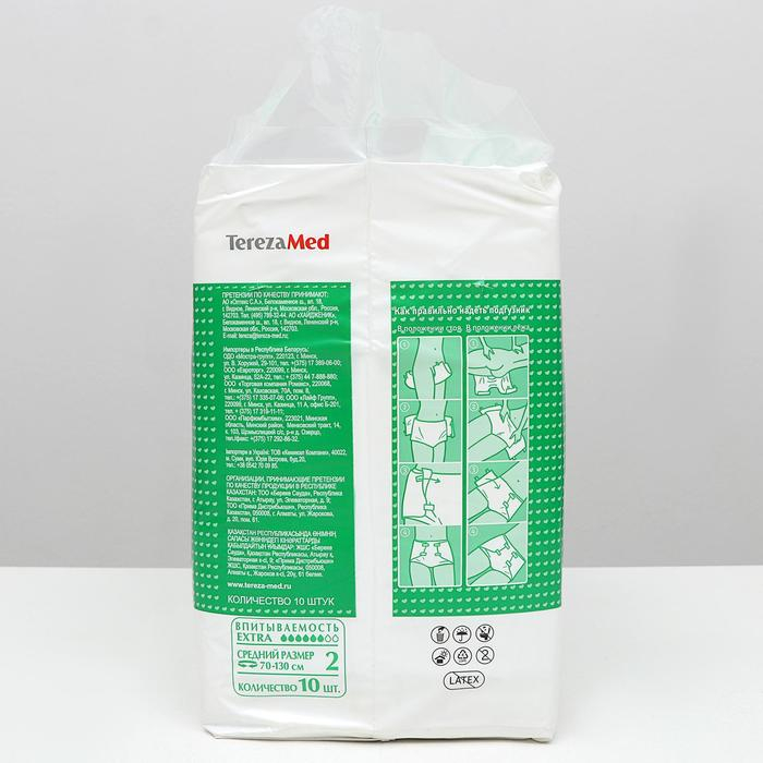 Подгузники для взрослых TerezaMed Extra Medium №2, M, 10 шт. Подгузники для взрослых TerezaMed Extra Medium №2, M, 10 шт.