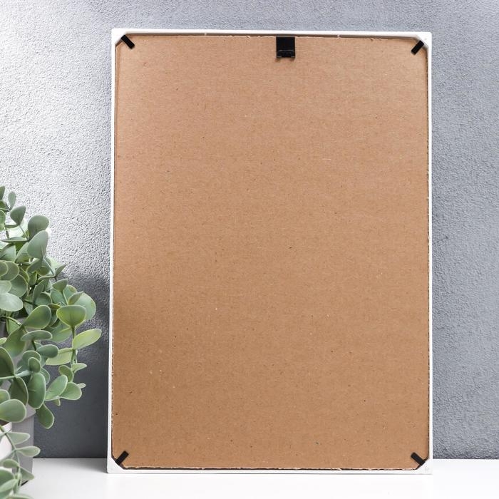 Фоторамка пластик L-2 21х30 см белый (пластиковый экран) Фоторамка пластик L-2 21х30 см белый (пластиковый экран)