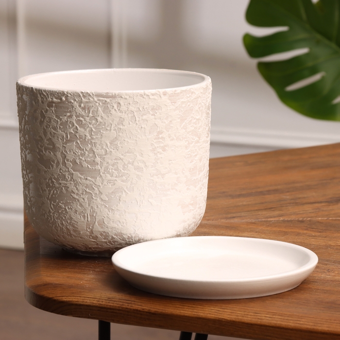 Горшок цветочный Лава белая 1.6 л Горшок цветочный Лава белая 1.6 л