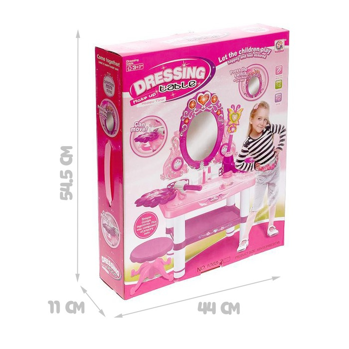 Игровой набор «Модница» с аксессуарами, свет, звук, высота 72 см Игровой набор «Модница» с аксессуарами, свет, звук, высота 72 см