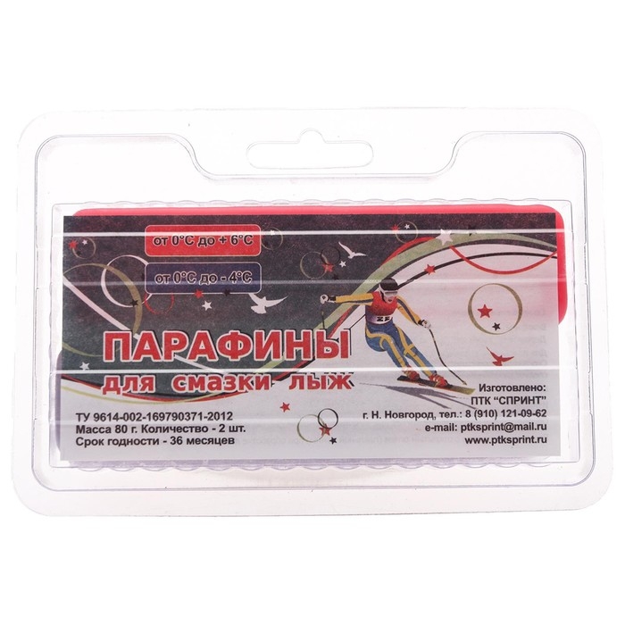 Парафин для лыж, 2 шт., К-Ф, от +6 до -4°C, 80 г Парафин для лыж, 2 шт., К-Ф, от +6 до -4°C, 80 г
