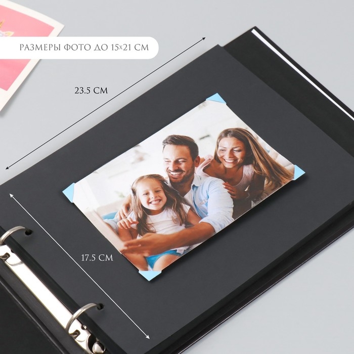 Фотоальбом 25 листов (наклейки+кольца)  Фотоальбом 25 листов (наклейки+кольца) "Геометрия" тиснение золото 19х27х3 см