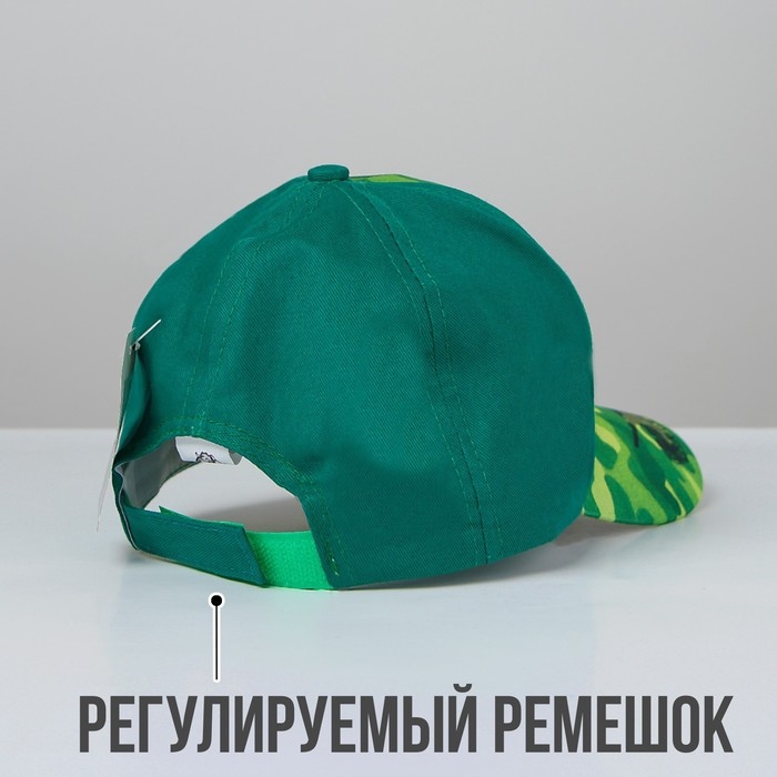 Кепка детская для мальчика «Мамин защитник», р-р. 52-54, 3-7 лет