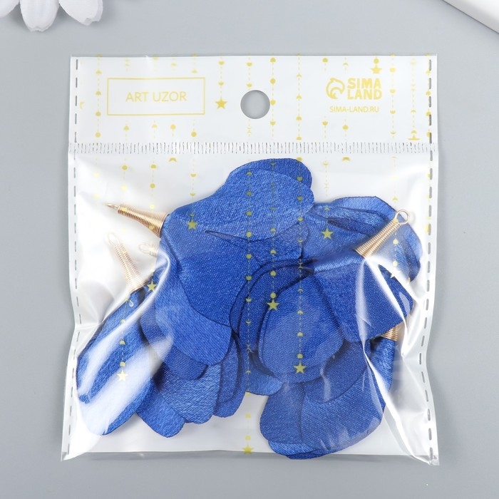 Декор для творчества текстиль Декор для творчества текстиль "Бутон, цвет ярко-синий" набор 6 шт 6 см