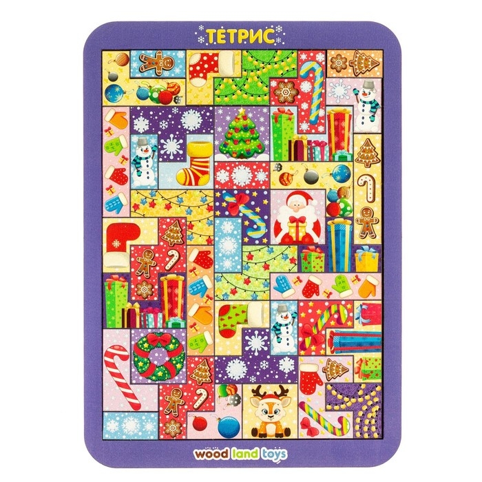Тетрис «Новогоднее волшебство» Тетрис «Новогоднее волшебство»