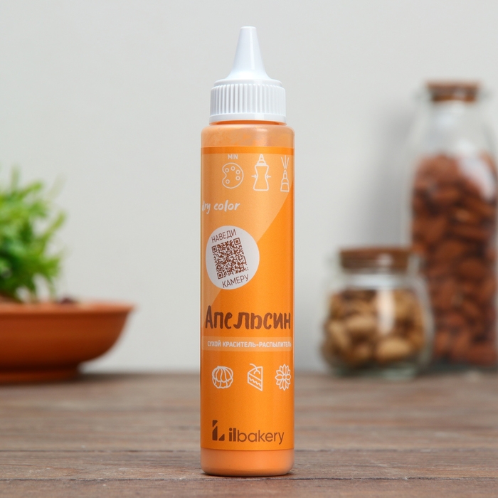 Краситель-распылитель Апельсин  30 г Краситель-распылитель Апельсин  30 г