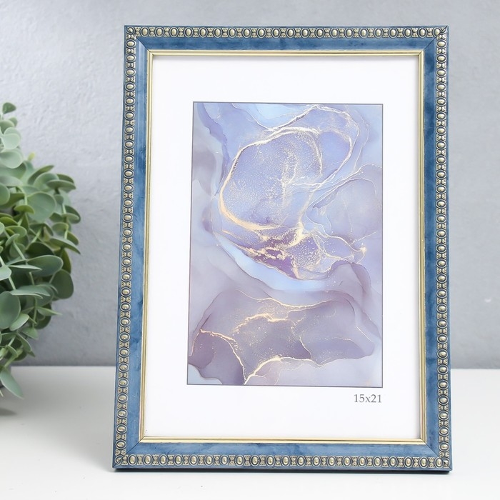 Фоторамка пластик Фоторамка пластик "Камея" 15х21 см, бирюза