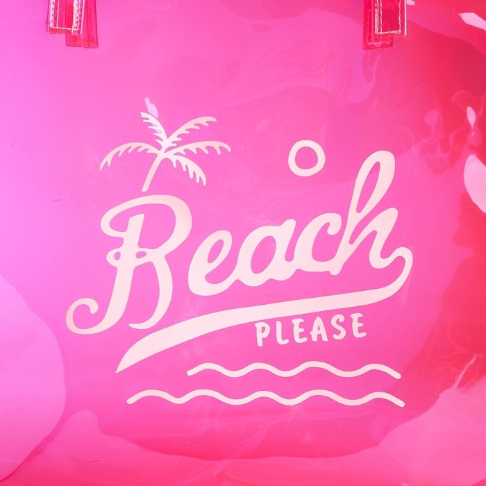 Сумка женская пляжная Beach please, 50х35х11 см, розовый цвет Сумка женская пляжная Beach please, 50х35х11 см, розовый цвет