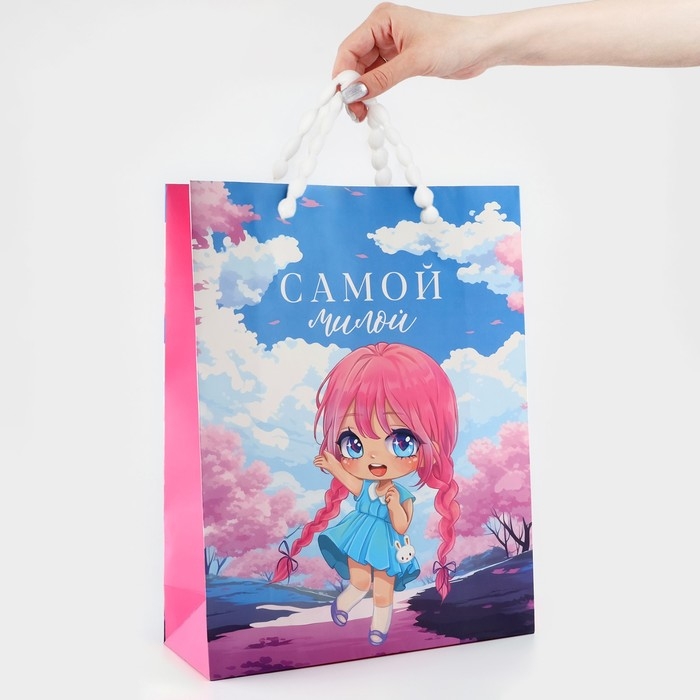 Пакет ламинированный вертикальный «Самой милой», L 31 х 40 х 11.5 см Пакет ламинированный вертикальный «Самой милой», L 31 х 40 х 11.5 см