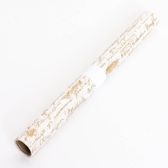 Бумага силиконизированная для выпечки  Бумага силиконизированная для выпечки "Строки" 0,38 х 5 м