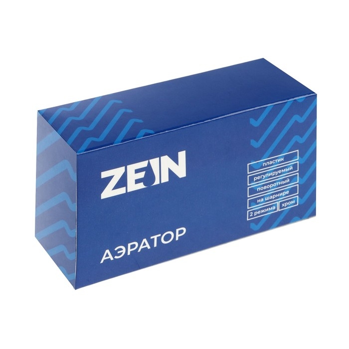 Аэратор ZEIN Z3592, поворотный, регулируемый, на шарнире, 2 режима, хром Аэратор ZEIN Z3592, поворотный, регулируемый, на шарнире, 2 режима, хром
