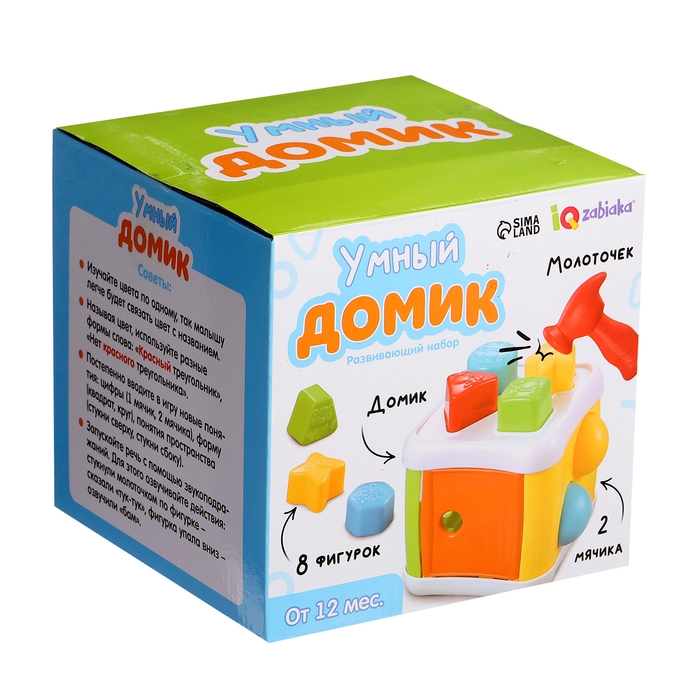 Развивающий набор «Умный домик» Развивающий набор «Умный домик»