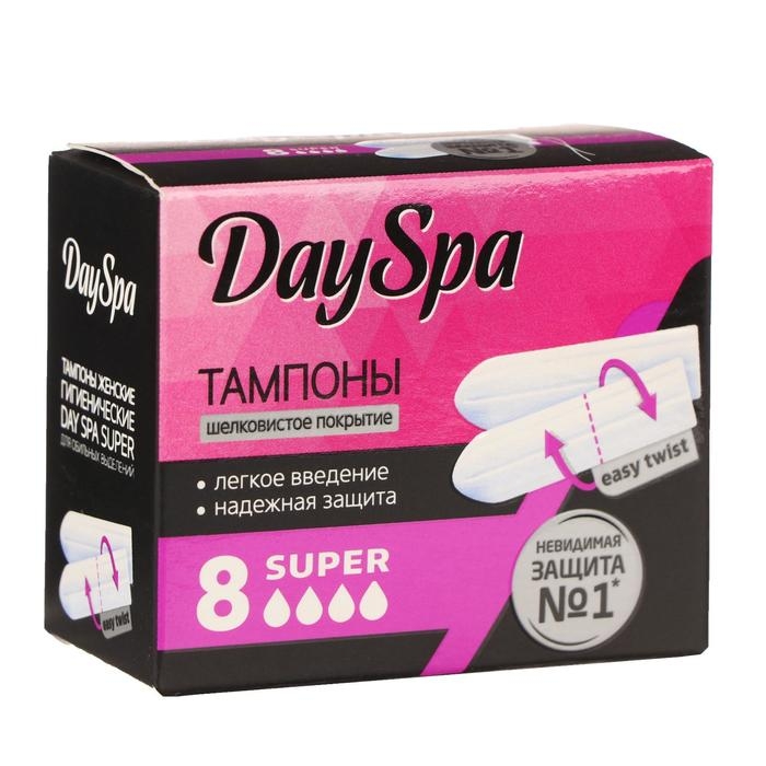 Тампоны «Day Spa» Super, 8 шт