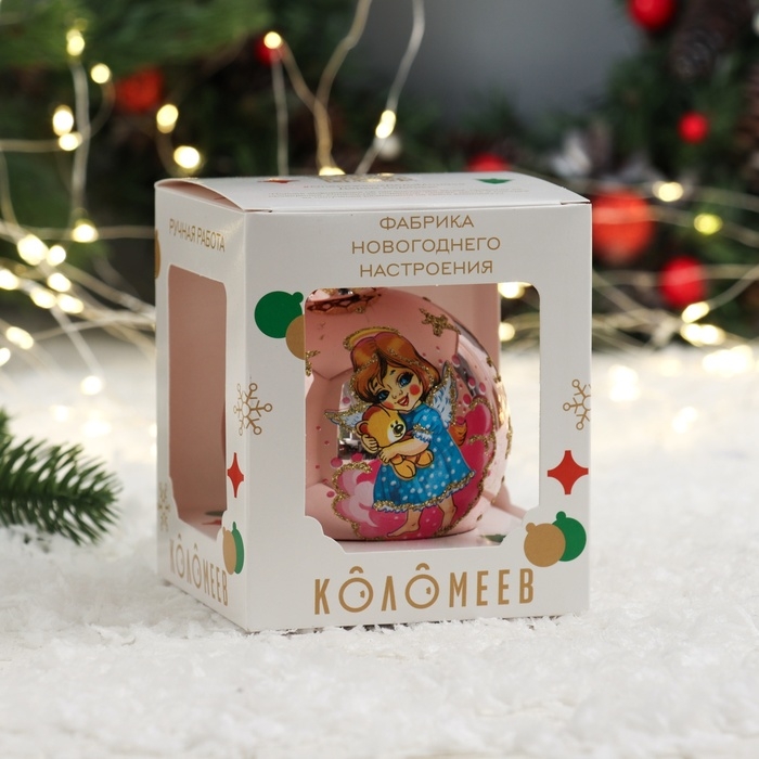 Шар Шар "Ангел-девочка", 80 мм, в подарочной упаковке