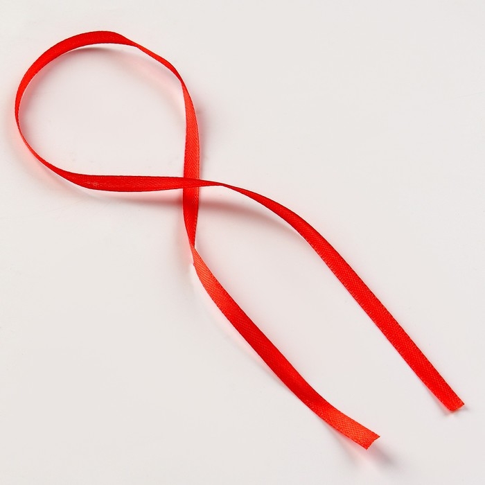 Новый год! Набор для творчества «Игрушка на ёлку. Шар-ёлка», керамический, со светодиодом Новый год! Набор для творчества «Игрушка на ёлку. Шар-ёлка», керамический, со светодиодом