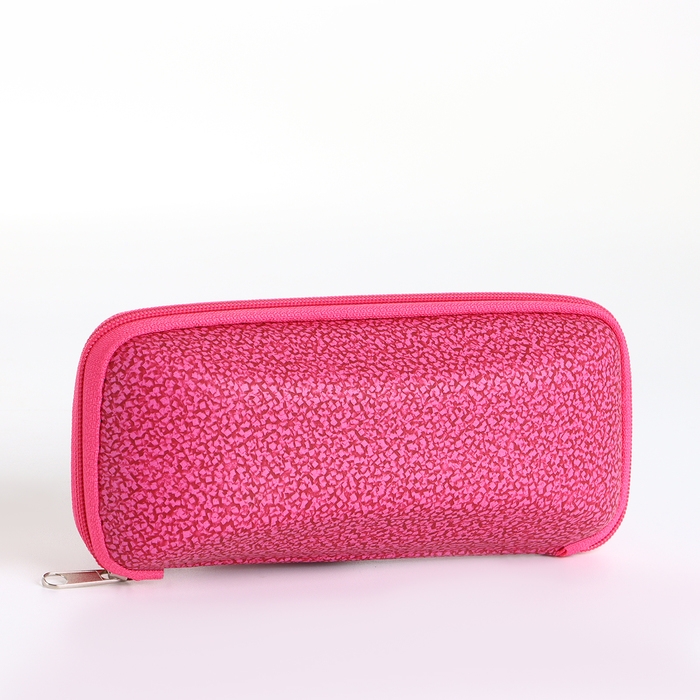 Футляр для очков на молнии, длина 16 см, цвет розовый Футляр для очков на молнии, длина 16 см, цвет розовый