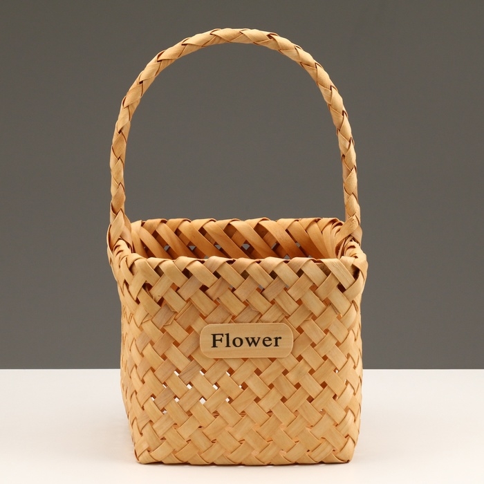 Набор корзин плетеных, секвойя, 18х18х15/29,5 см, 15х15х12/27,5 см, 2 шт., натуральный Набор корзин плетеных, секвойя, 18х18х15/29,5 см, 15х15х12/27,5 см, 2 шт., натуральный