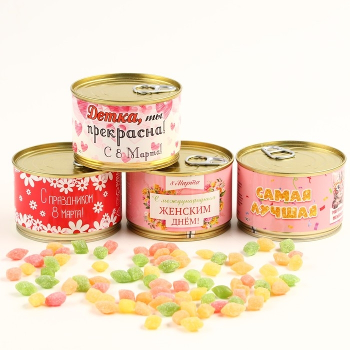 Набор из 4х монпансье Набор из 4х монпансье "Детка, золотце, с 8 марта, с женским днем", 560г