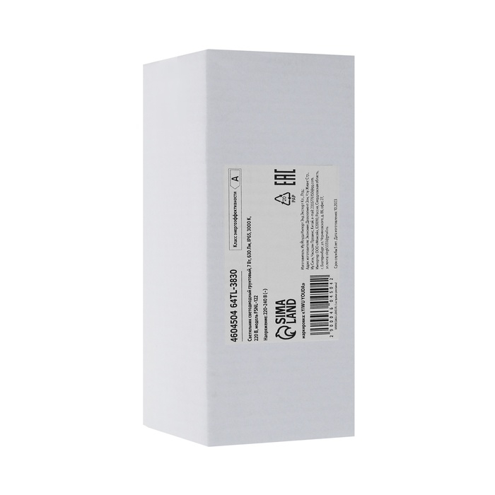 Светильник светодиодный грунтовый, 7 Вт, 630 Лм, IP65, 3000 К, 220 В Светильник светодиодный грунтовый, 7 Вт, 630 Лм, IP65, 3000 К, 220 В