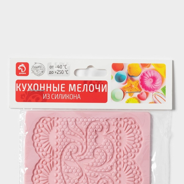 Коврик для айсинга Доляна «Ажур», силикон, 40×10 см, цвет розовый Коврик для айсинга Доляна «Ажур», силикон, 40×10 см, цвет розовый