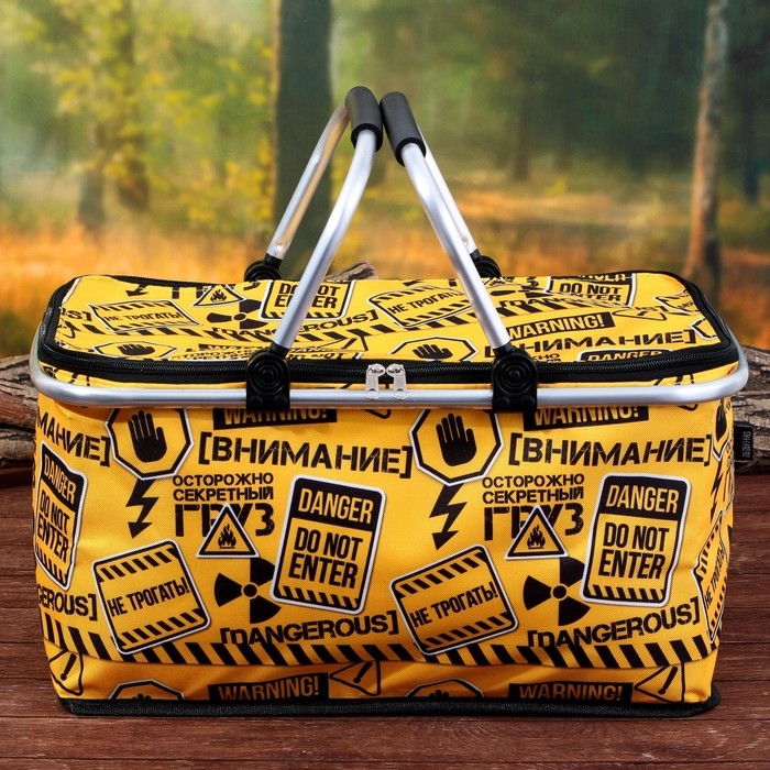 Термосумка Danger, 30 л. Термосумка Danger, 30 л.