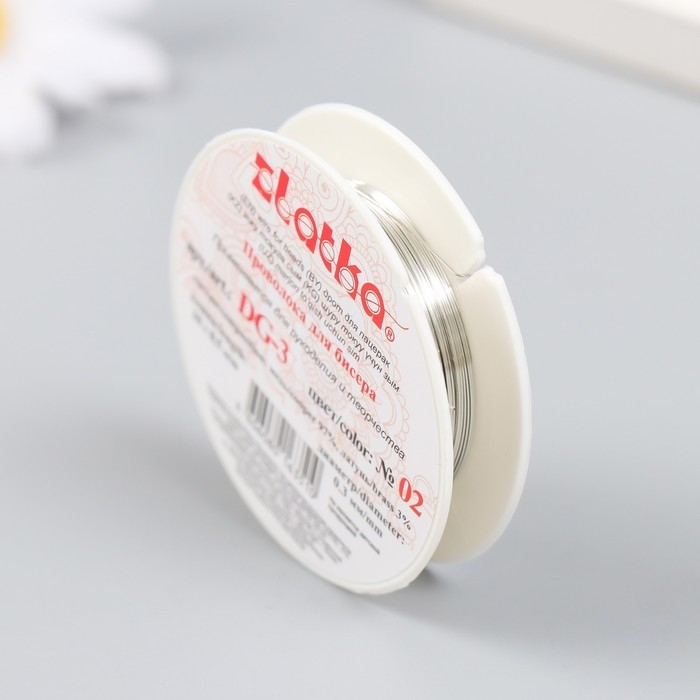 Проволока для бисера  Проволока для бисера "Gamma" d 0.3 мм 10 м ± 0.5 м №02