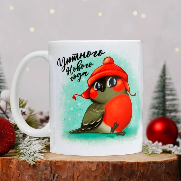 Кружка новогодняя керамическая «Снегирь», 320 мл, цвет белый