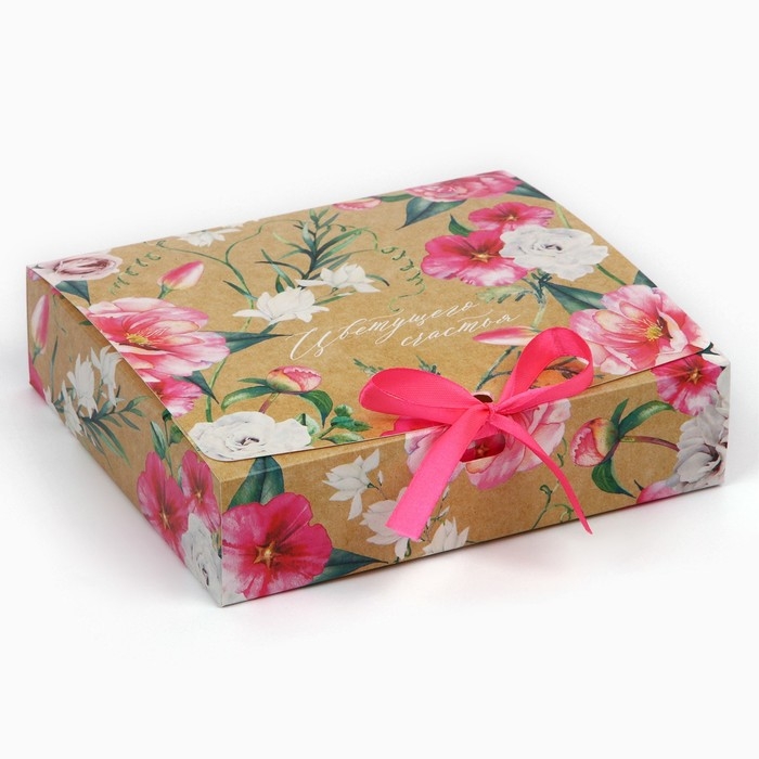 Коробка подарочная, упаковка, «Цветущего счастья», 20 х 18 х 5 см