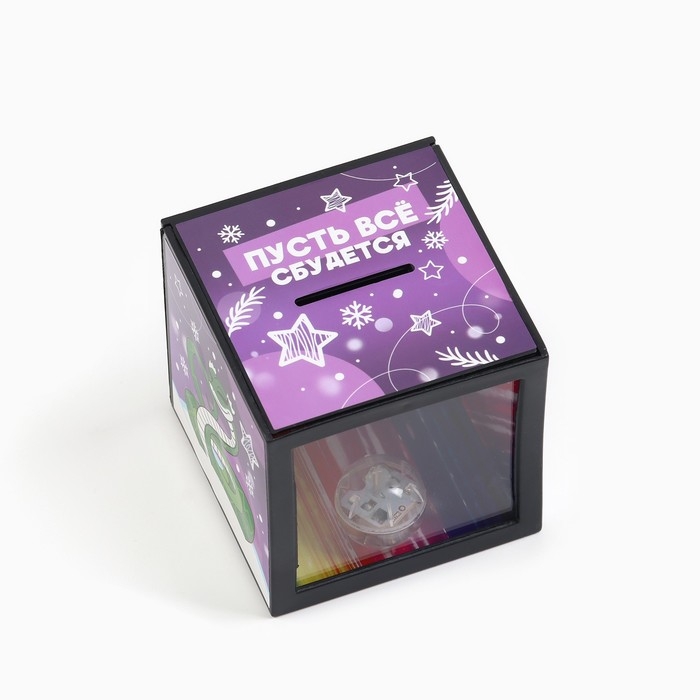 Копилка новогодний подарок «Новый год: Исполню все твои желания» 7 х 7 см Копилка новогодний подарок «Новый год: Исполню все твои желания» 7 х 7 см