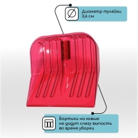 Ковш лопаты из поликарбоната, 430 × 420 мм, без планки, с тулейкой под черенок, красный