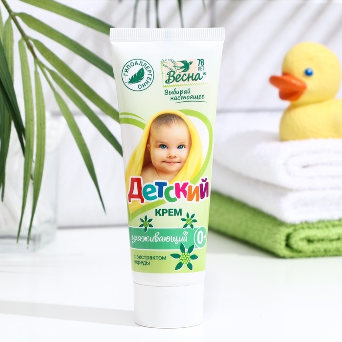 Детский крем с экстрактом череды, 75 г Детский крем с экстрактом череды, 75 г