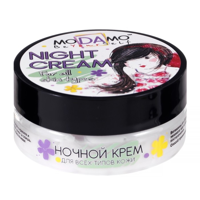 Ночной крем для всех типов кожи  Ночной крем для всех типов кожи "moDAmo" 50 мл