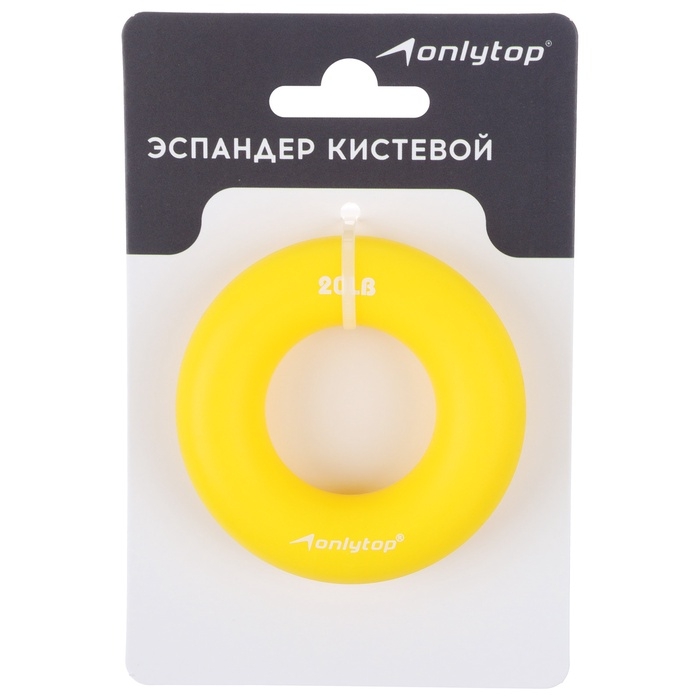 Эспандер кистевой ONLYTOP, 10 кг, цвет жёлтый Эспандер кистевой ONLYTOP, 10 кг, цвет жёлтый