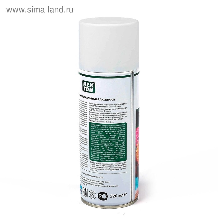 Эмаль алкидная универсальная REXTON, белая матовая, аэрозоль, 520 мл Эмаль алкидная универсальная REXTON, белая матовая, аэрозоль, 520 мл
