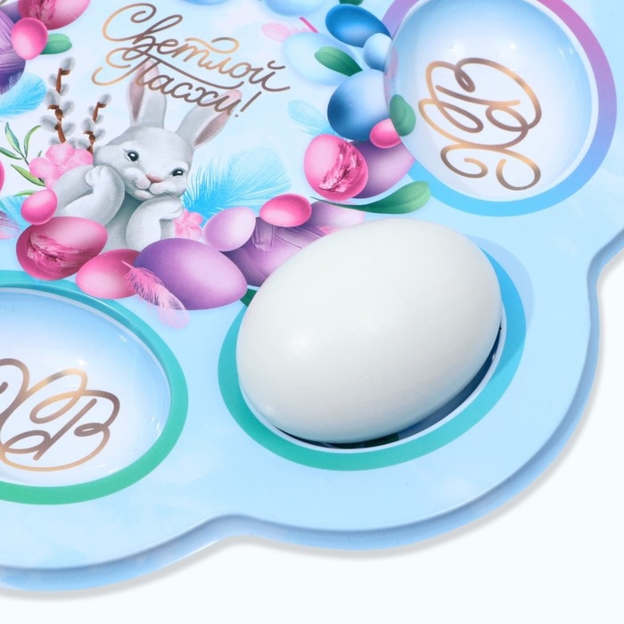 Пасхальная подставка на 6 яиц «Светлой Пасхи!», 21,5 х 19.9 см. Пасхальная подставка на 6 яиц «Светлой Пасхи!», 21,5 х 19.9 см.