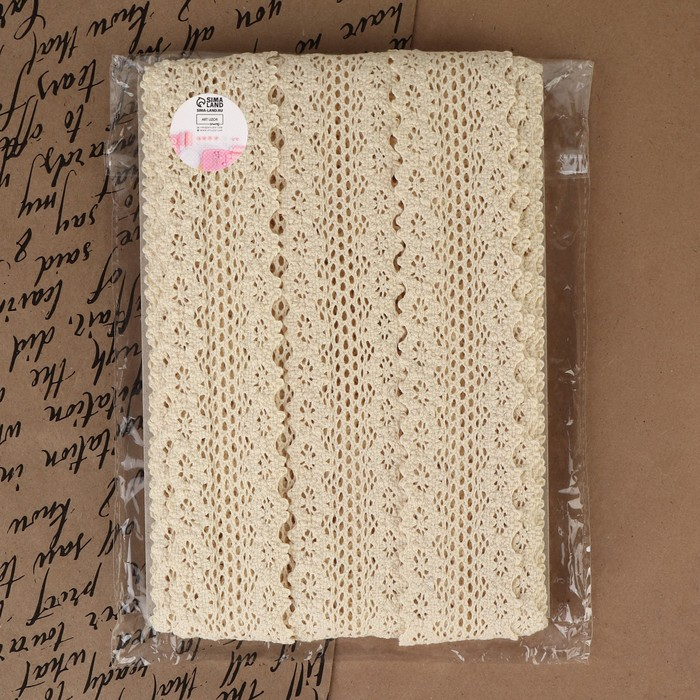 Кружево вязаное, 45 мм × 10 ± 1 м, цвет бежевый Кружево вязаное, 45 мм × 10 ± 1 м, цвет бежевый